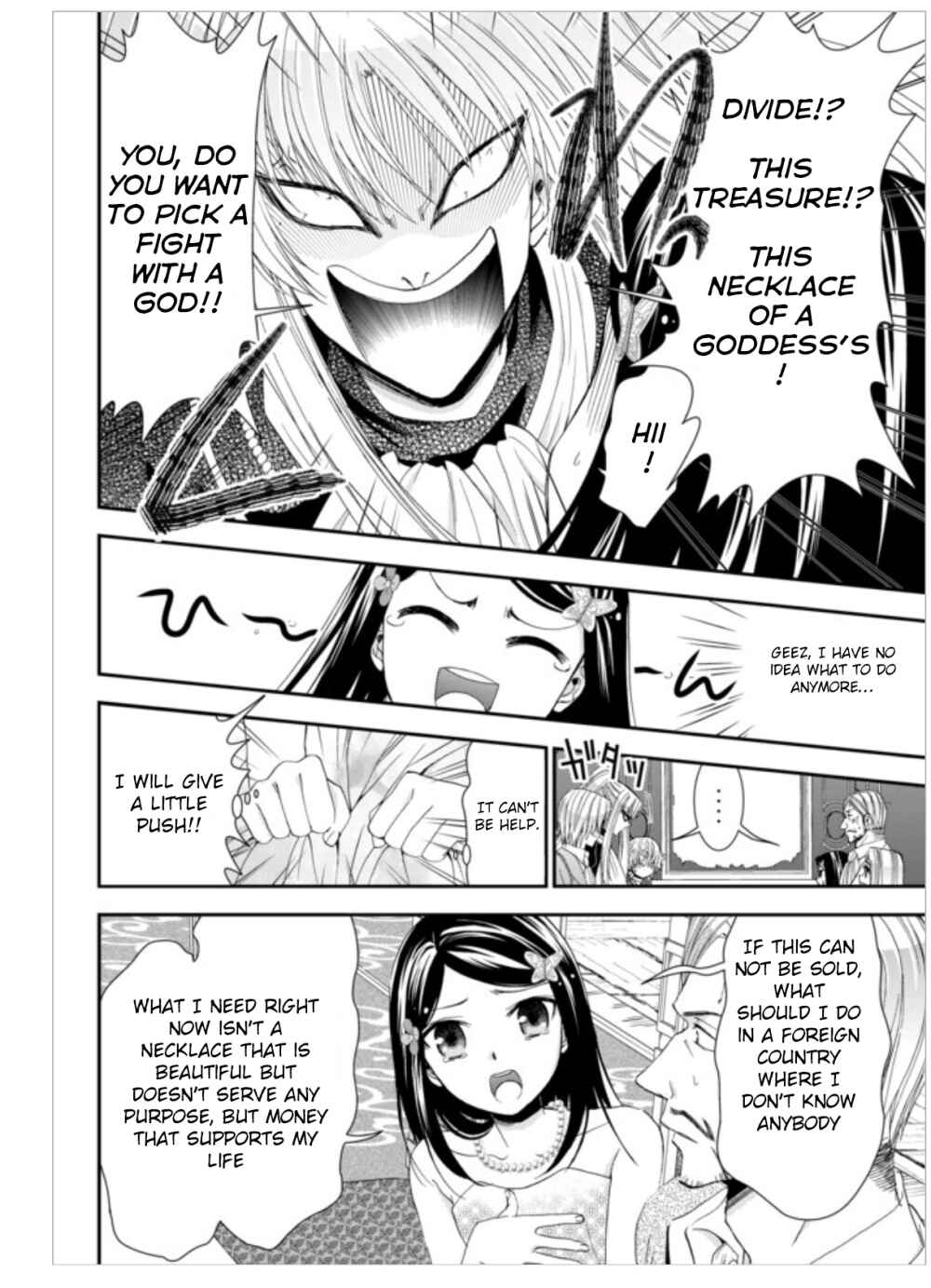 Chapter 7 - Page 6