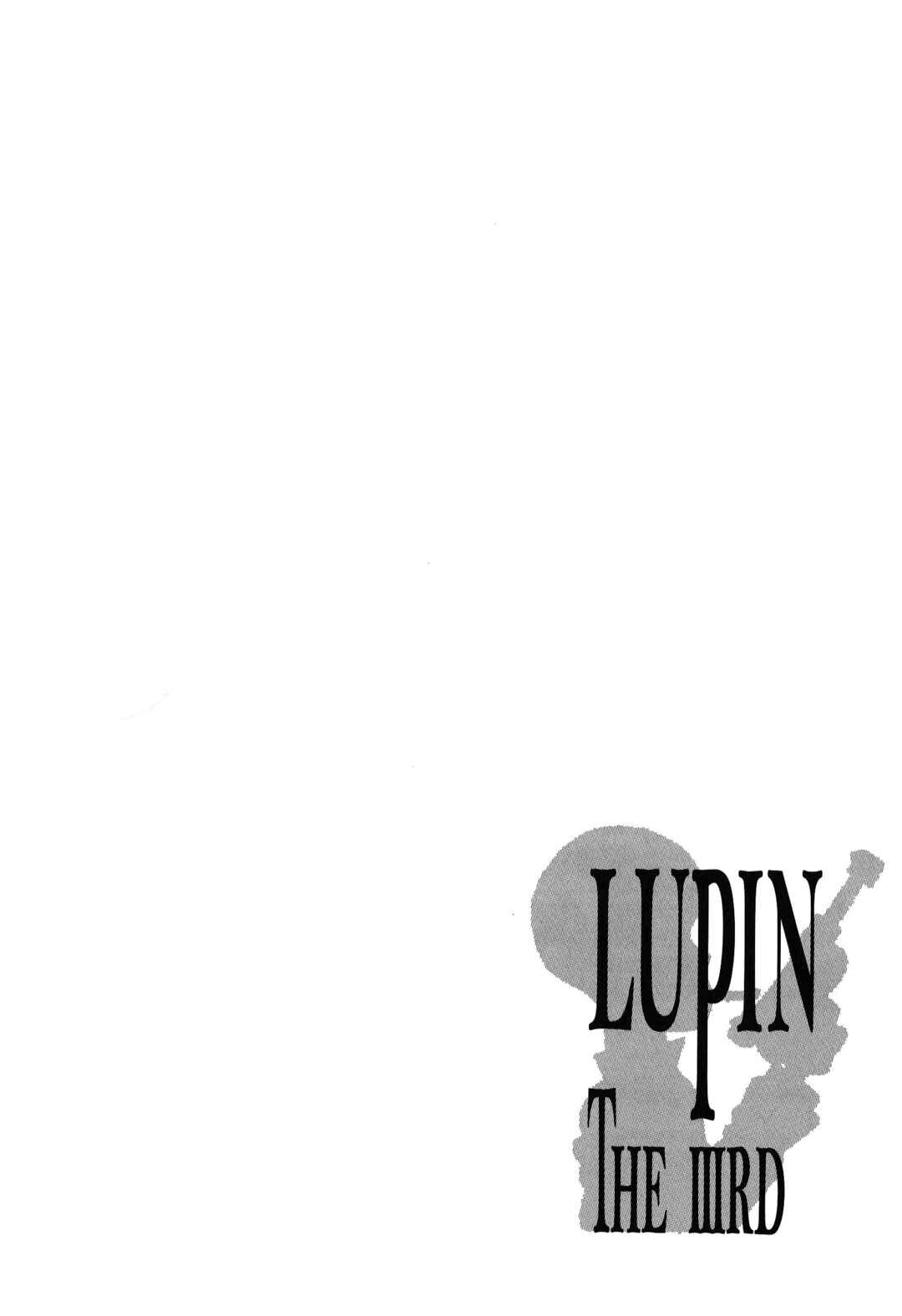 Chapter 81 - Page 17