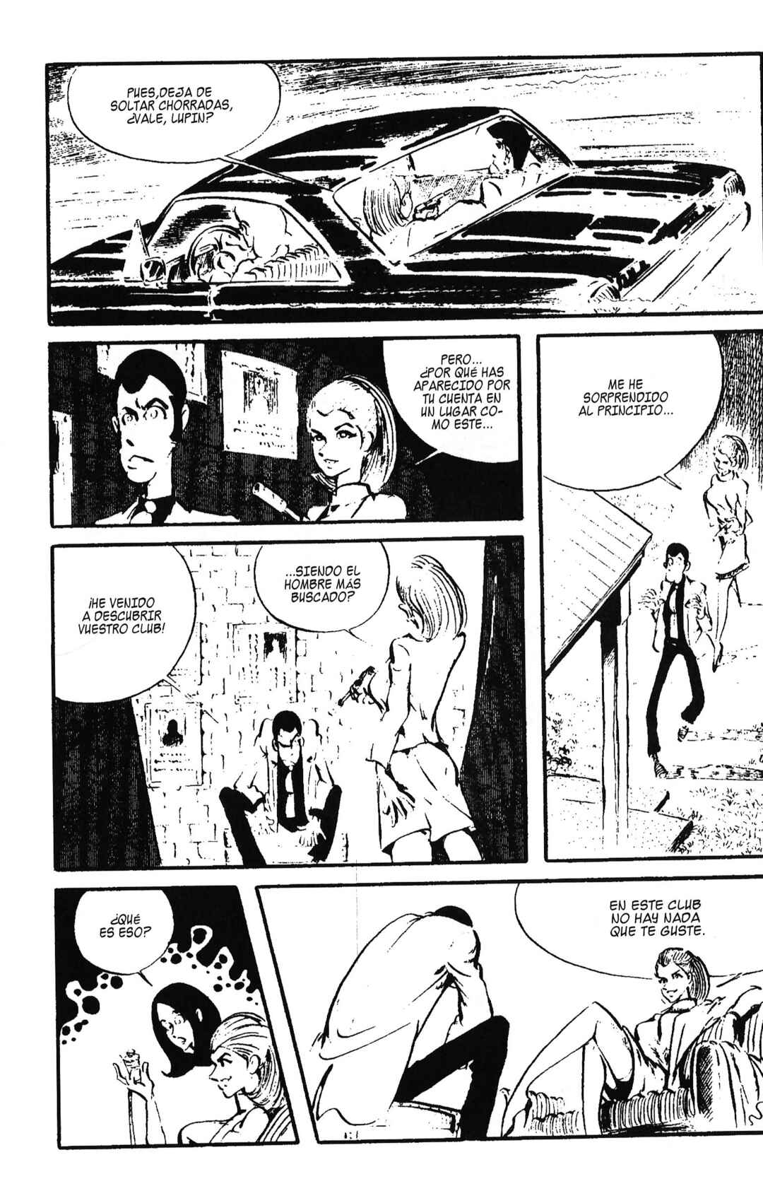 Chapter 81 - Page 7