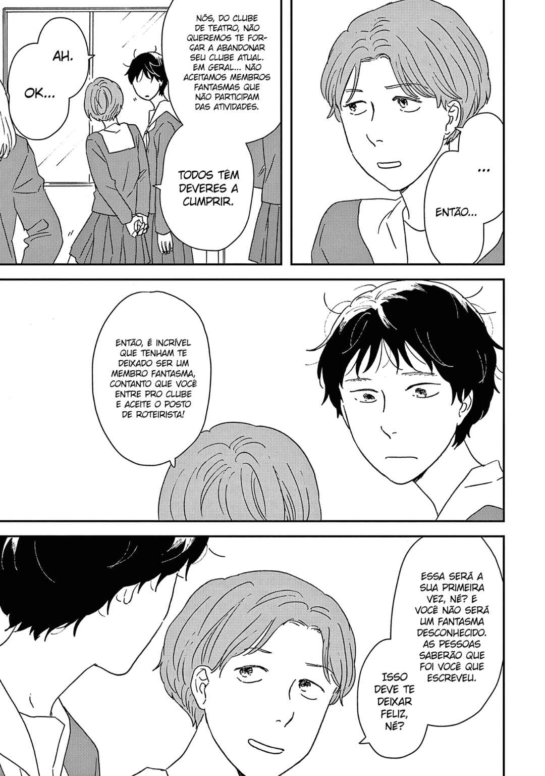 Chapter 47 - Page 24