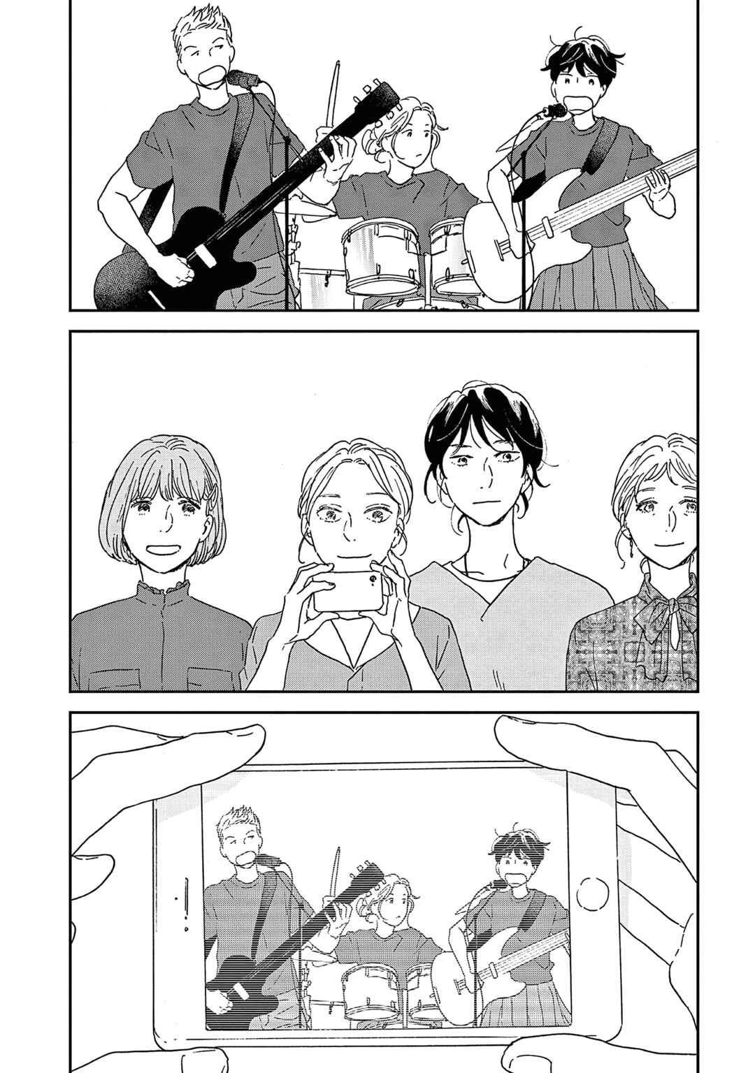 Chapter 47 - Page 4