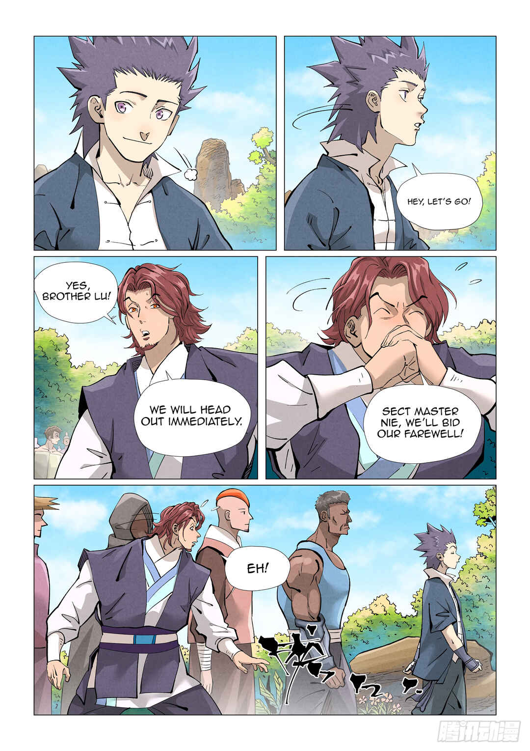 Chapter 431.5 - Page 3
