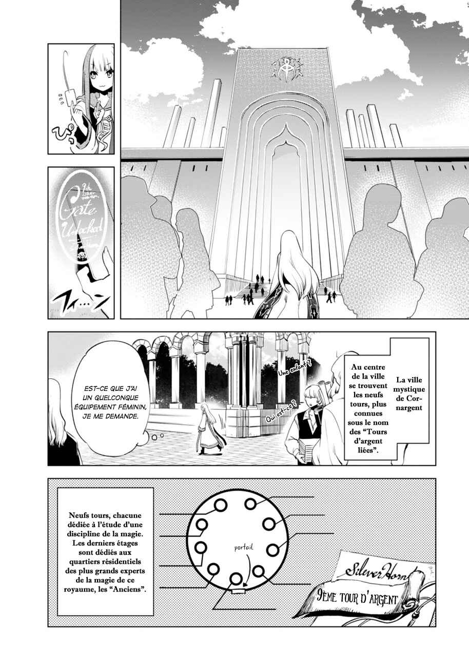 Chapter 2 - Page 7
