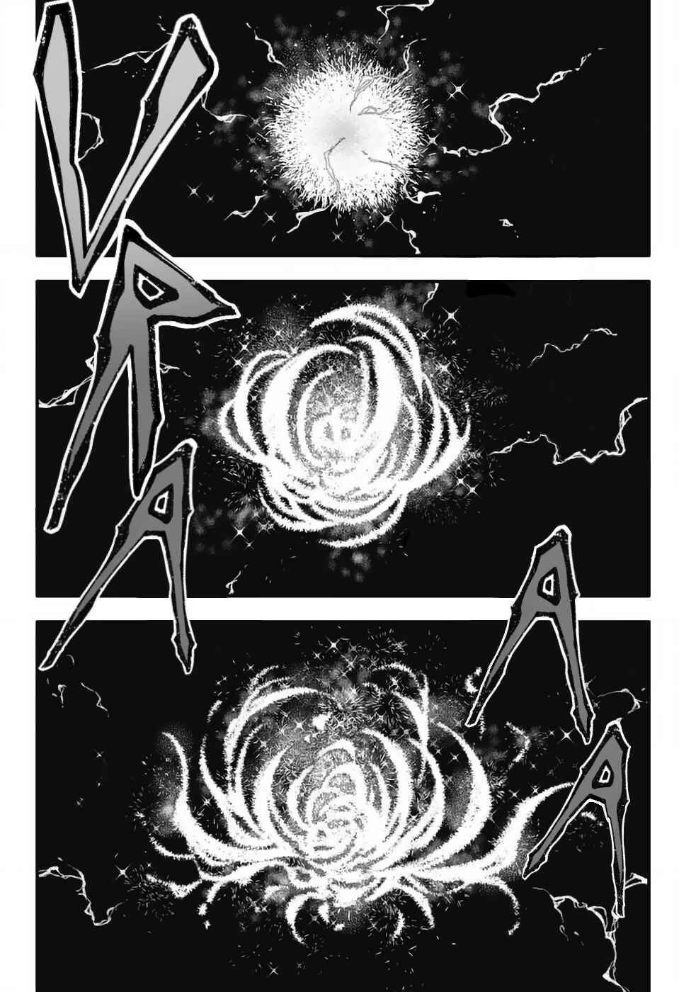 Chapter 254 - Page 9