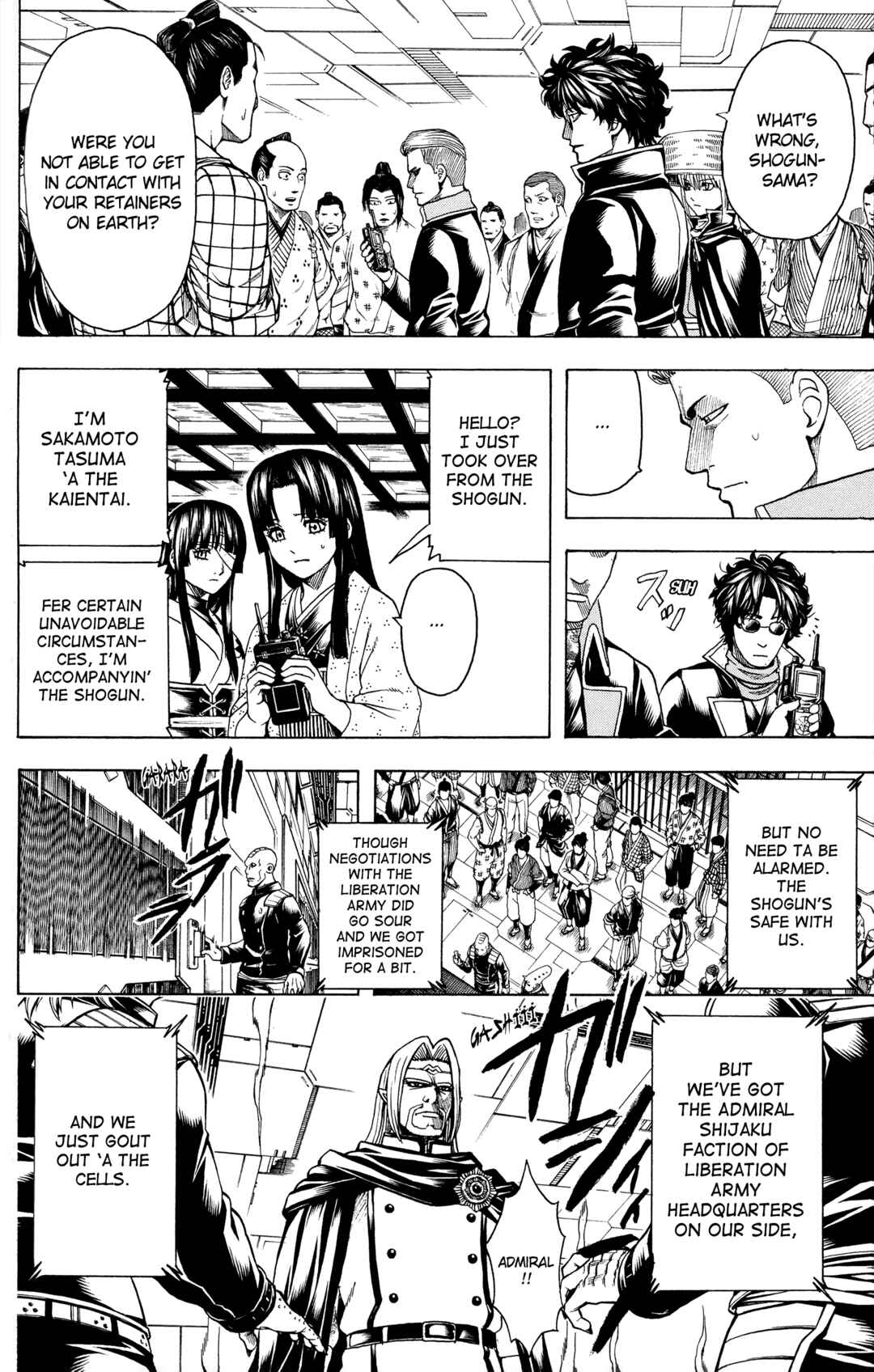 Chapter 630 - Page 2