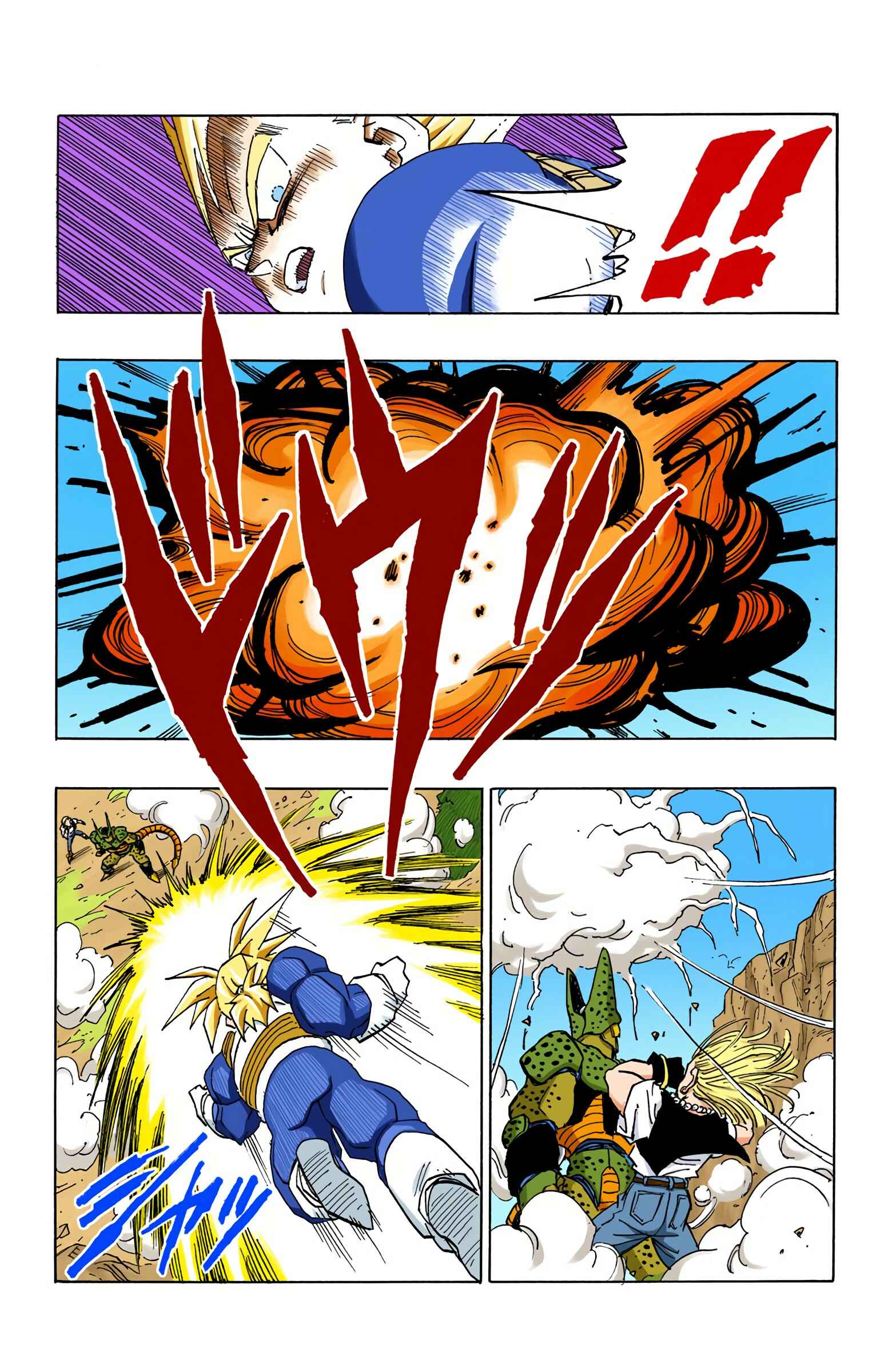 Chapter 381 - Page 13