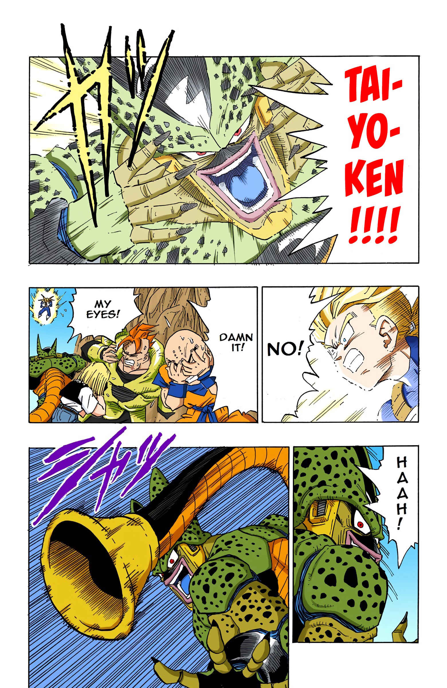 Chapter 381 - Page 14