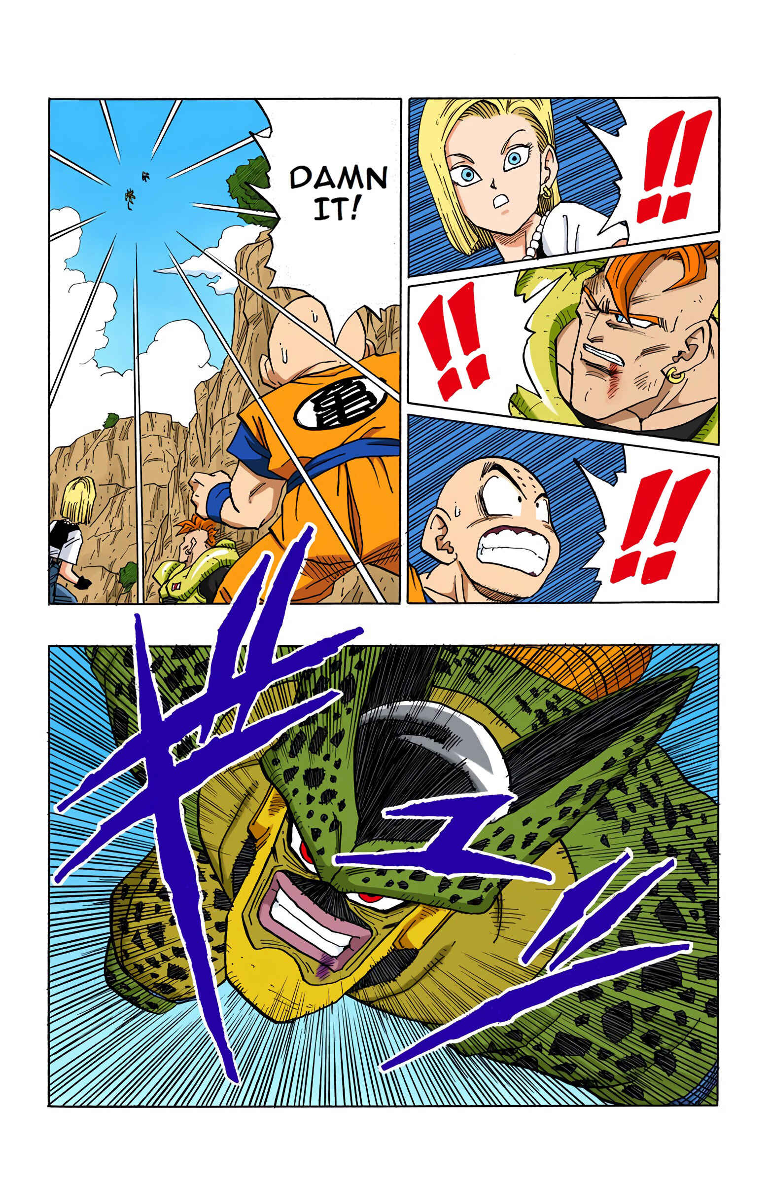 Chapter 381 - Page 5