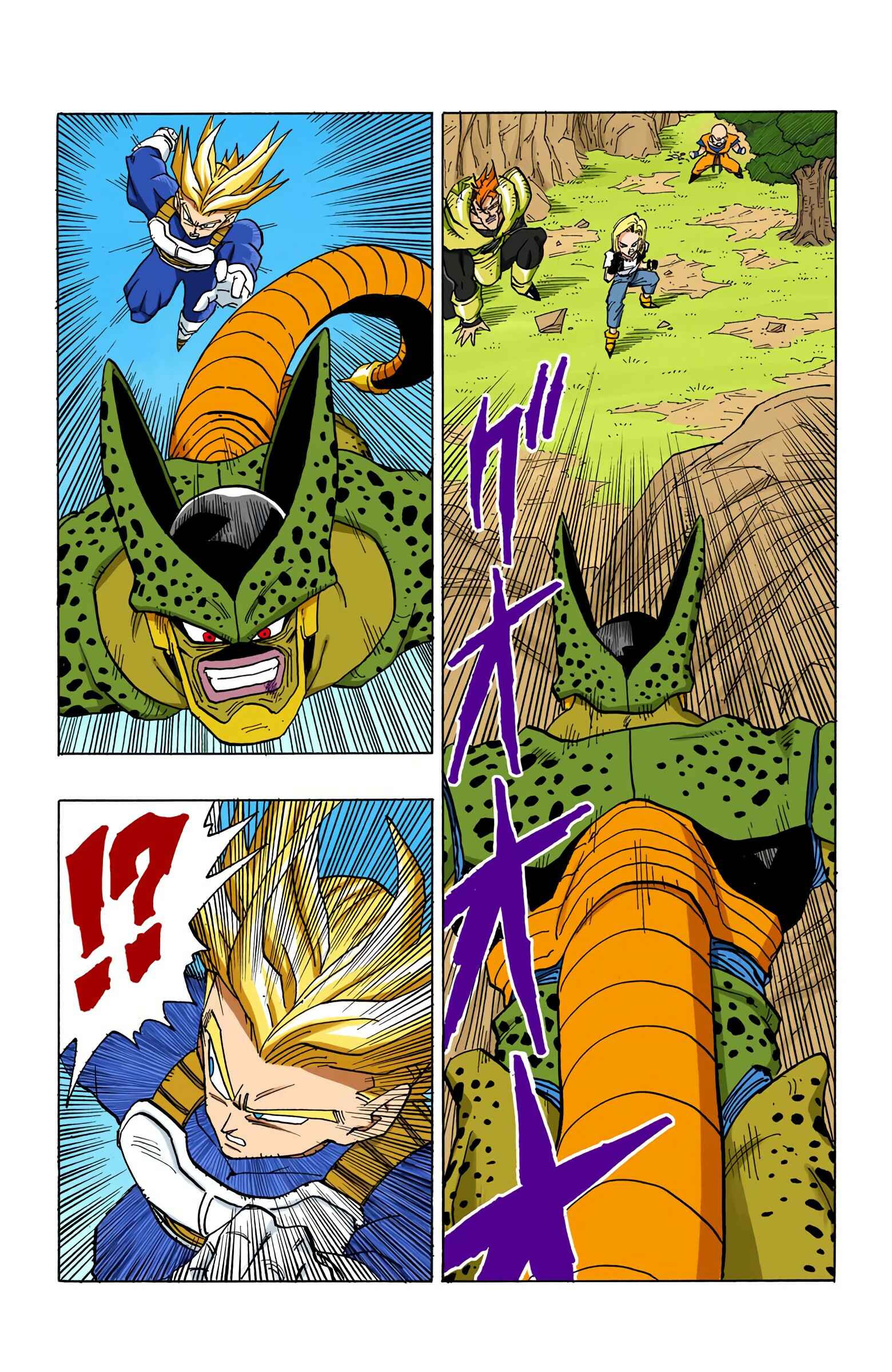 Chapter 381 - Page 8