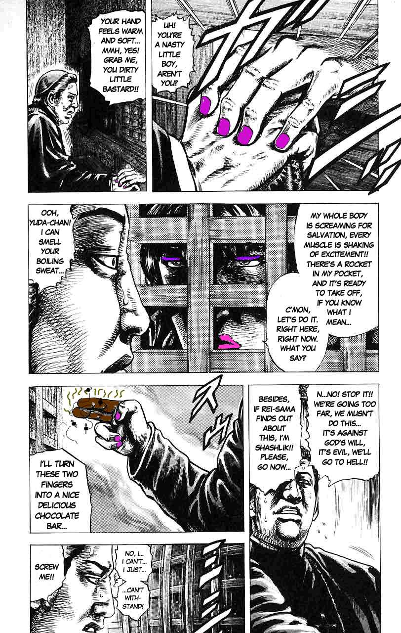 Chapter 14 - Page 20