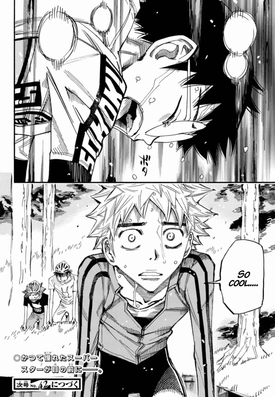 Chapter 654 - Page 16