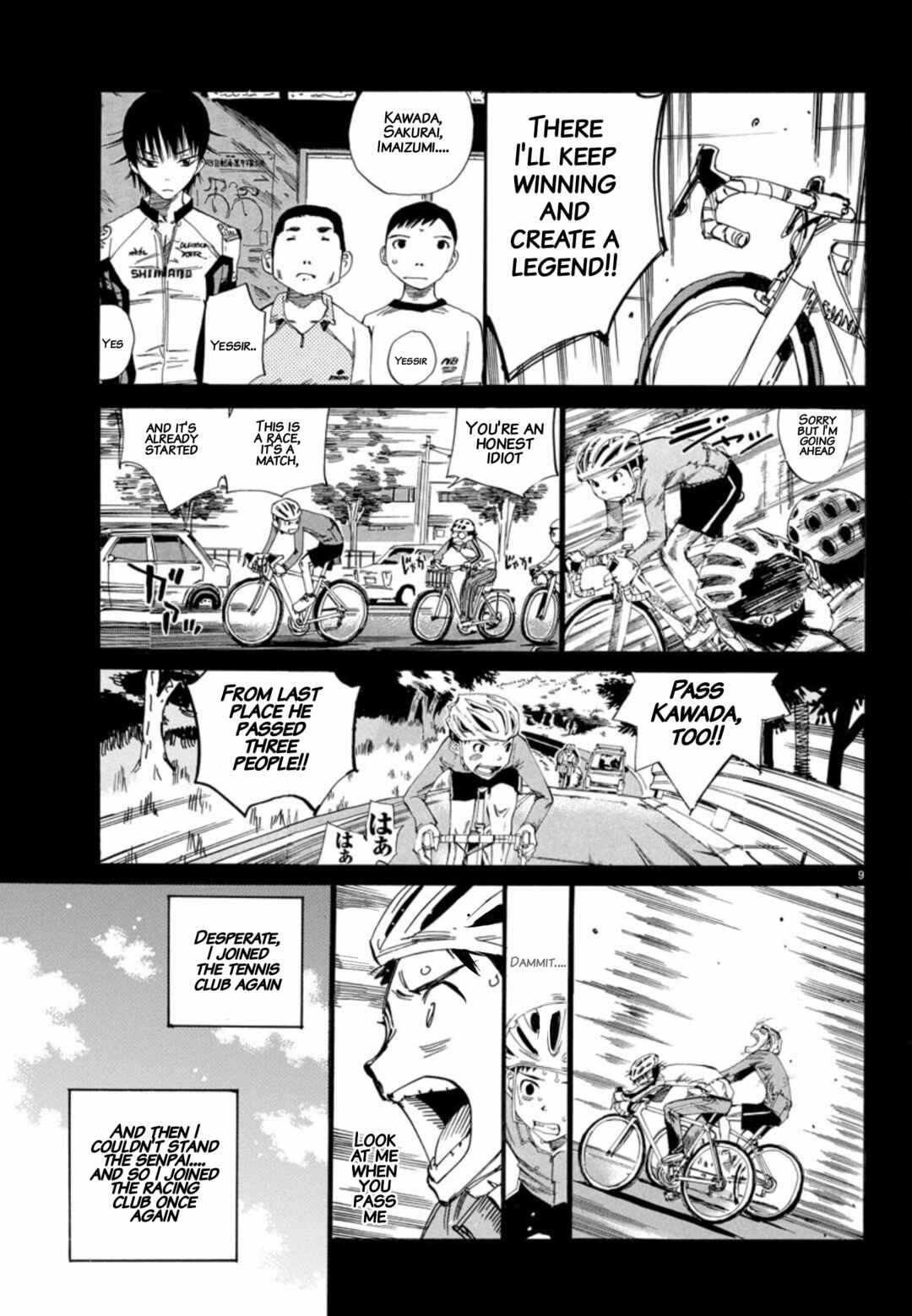 Chapter 654 - Page 8