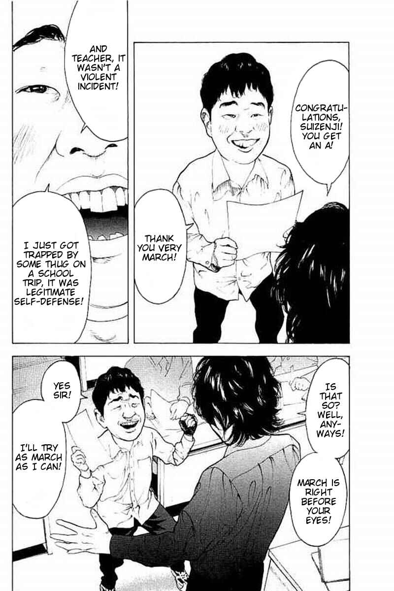 Chapter 60 - Page 2
