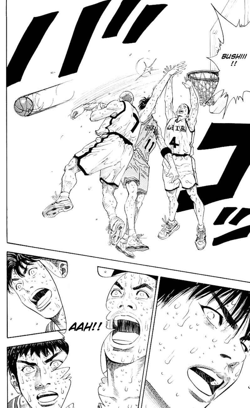 Chapter 273 - Page 14
