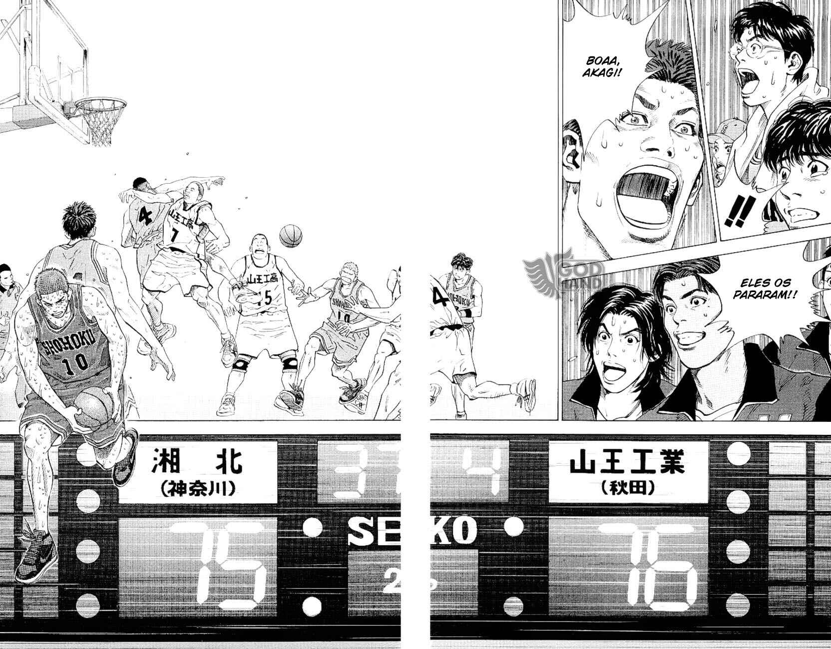 Chapter 273 - Page 3