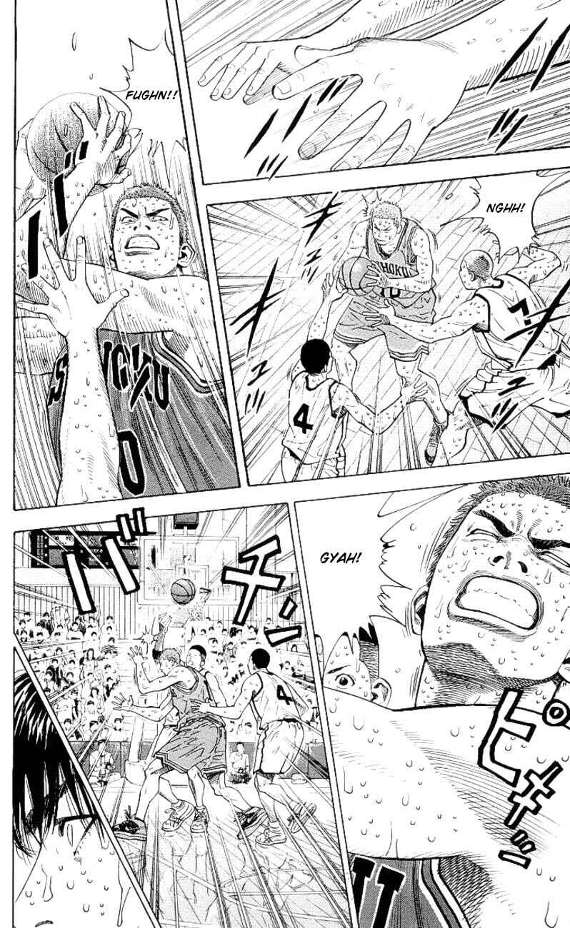 Chapter 273 - Page 4