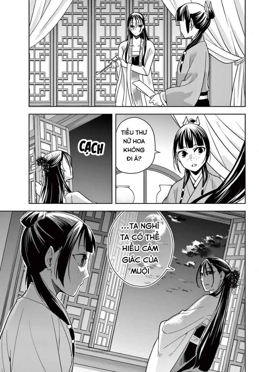 Chapter 92 - Page 15