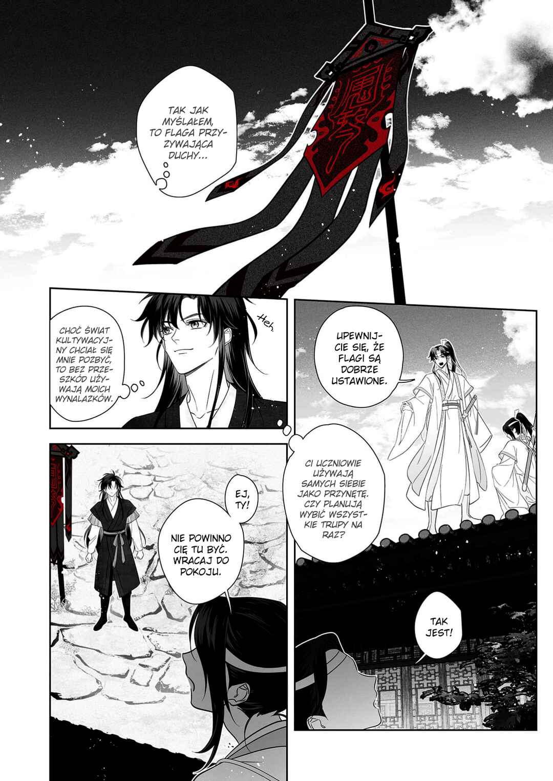 Chapter 2 - Page 10