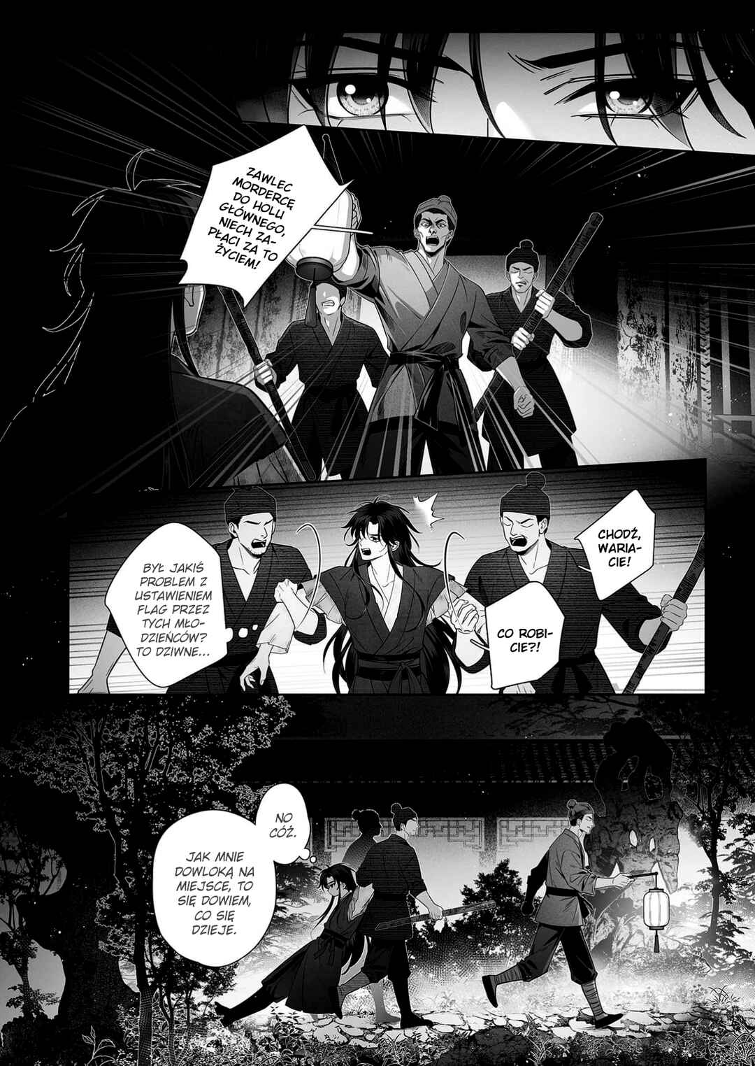 Chapter 2 - Page 14