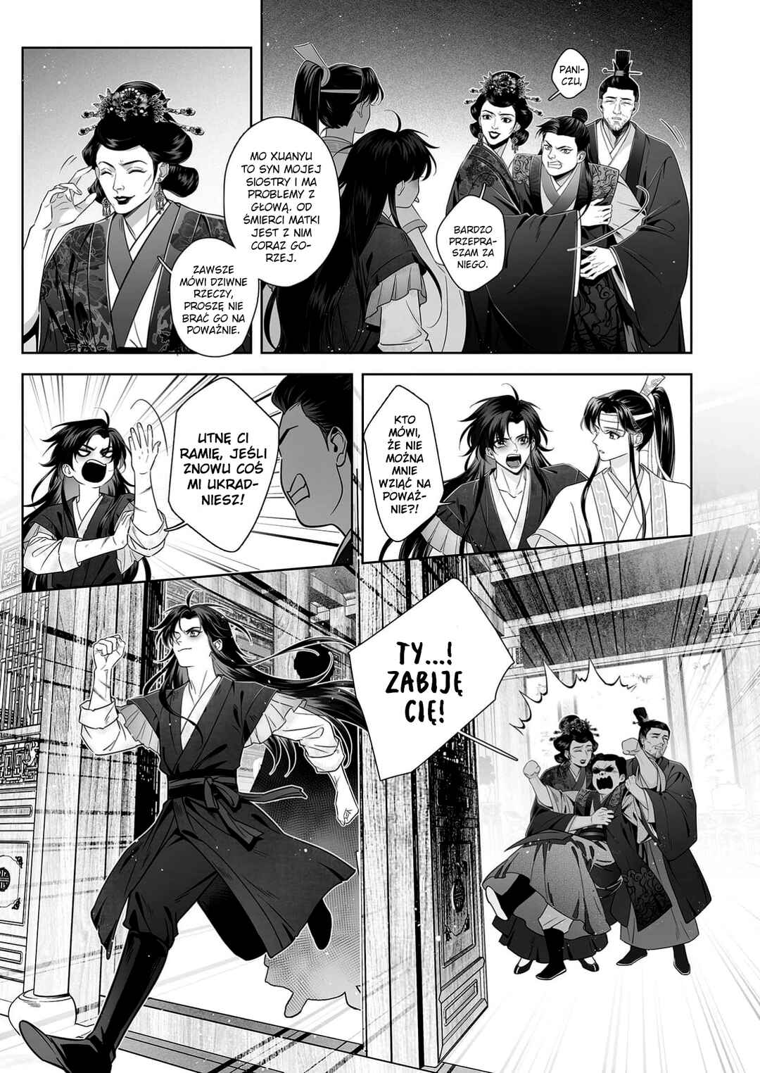 Chapter 2 - Page 7