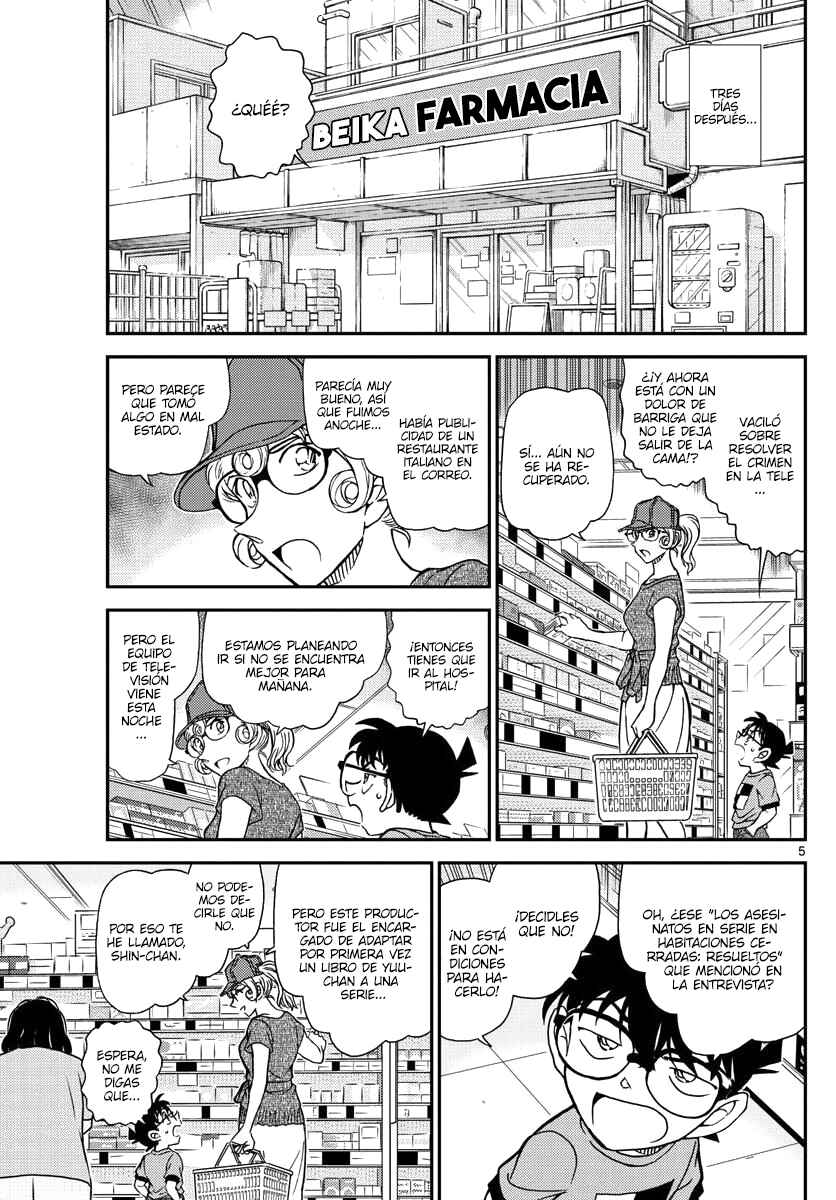 Chapter 1058 - Page 5