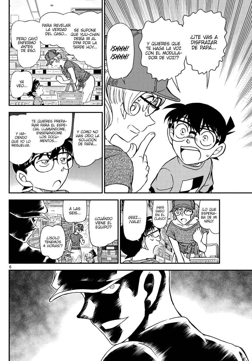 Chapter 1058 - Page 6