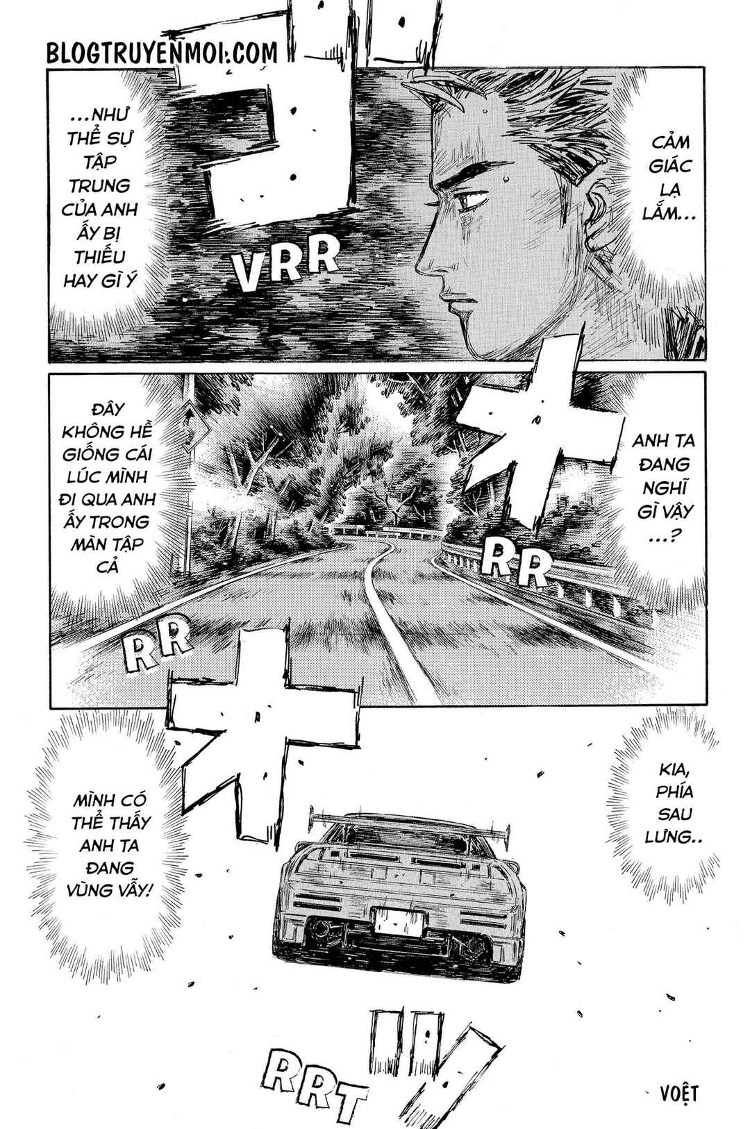 Chapter 629 - Page 3