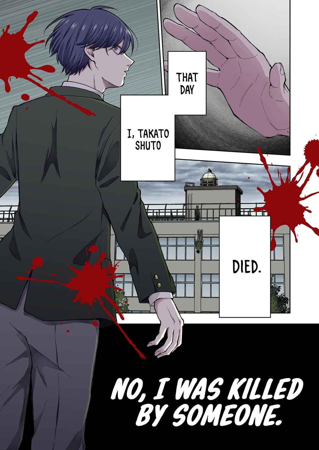 Chapter 1 - Page 4