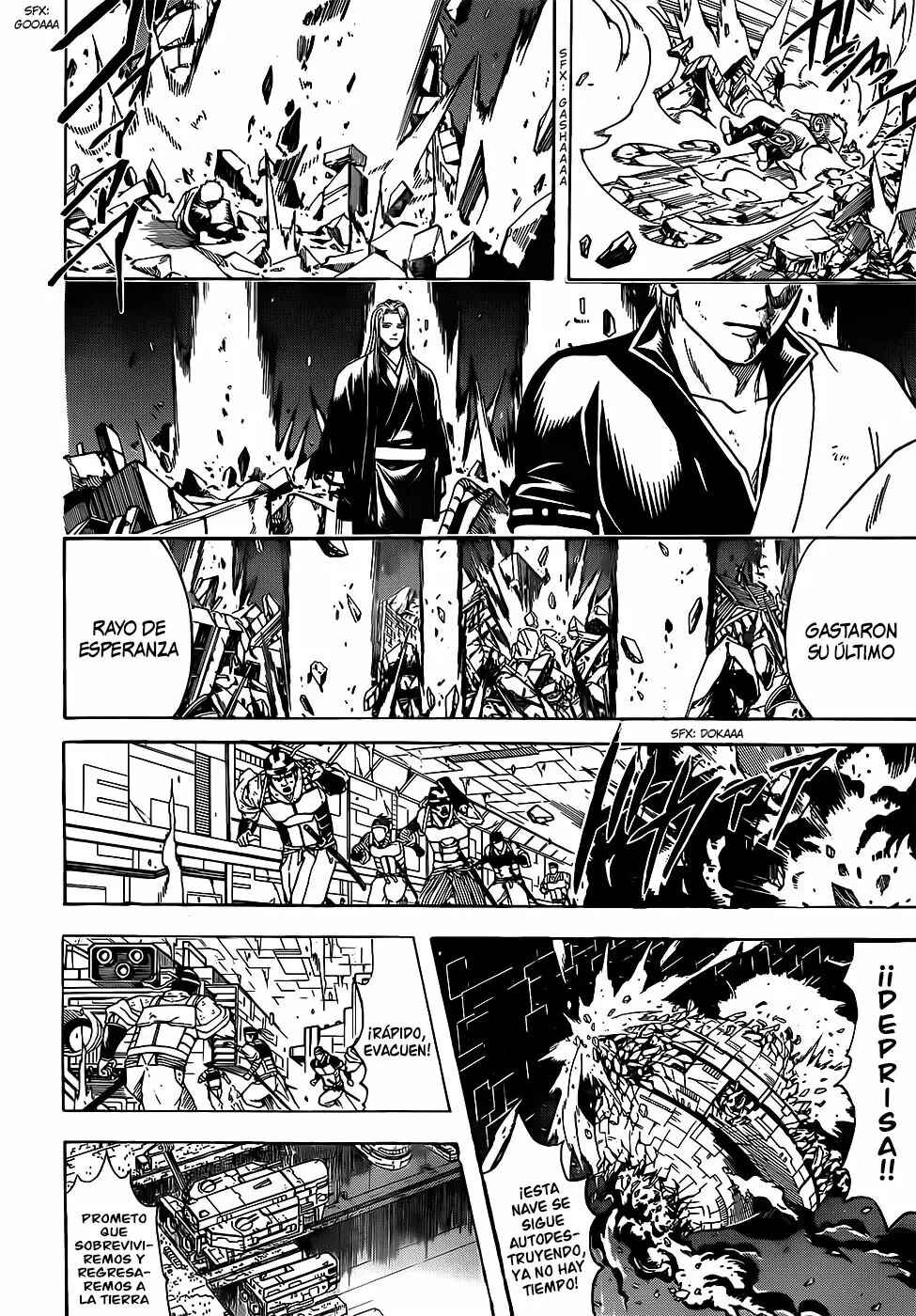 Chapter 658 - Page 16