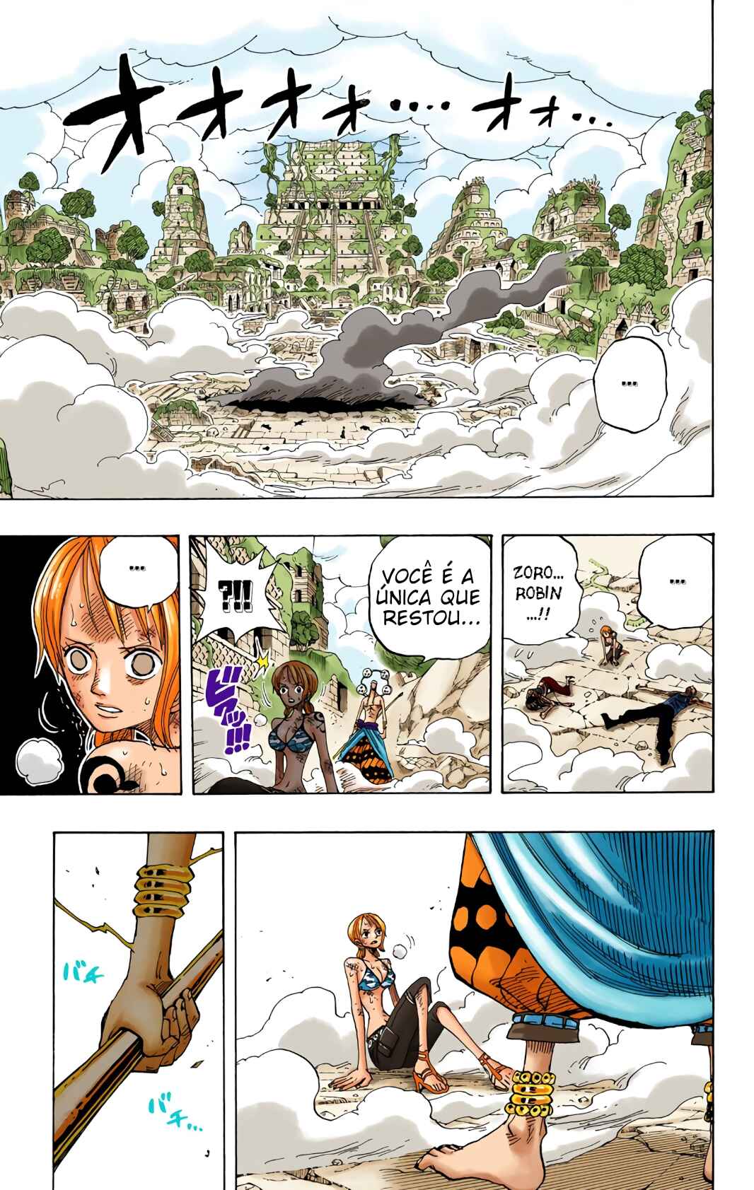 Chapter 276 - Page 21