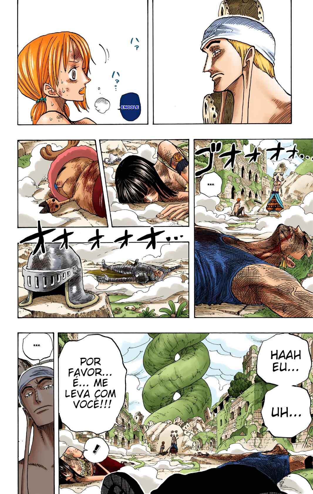 Chapter 276 - Page 22