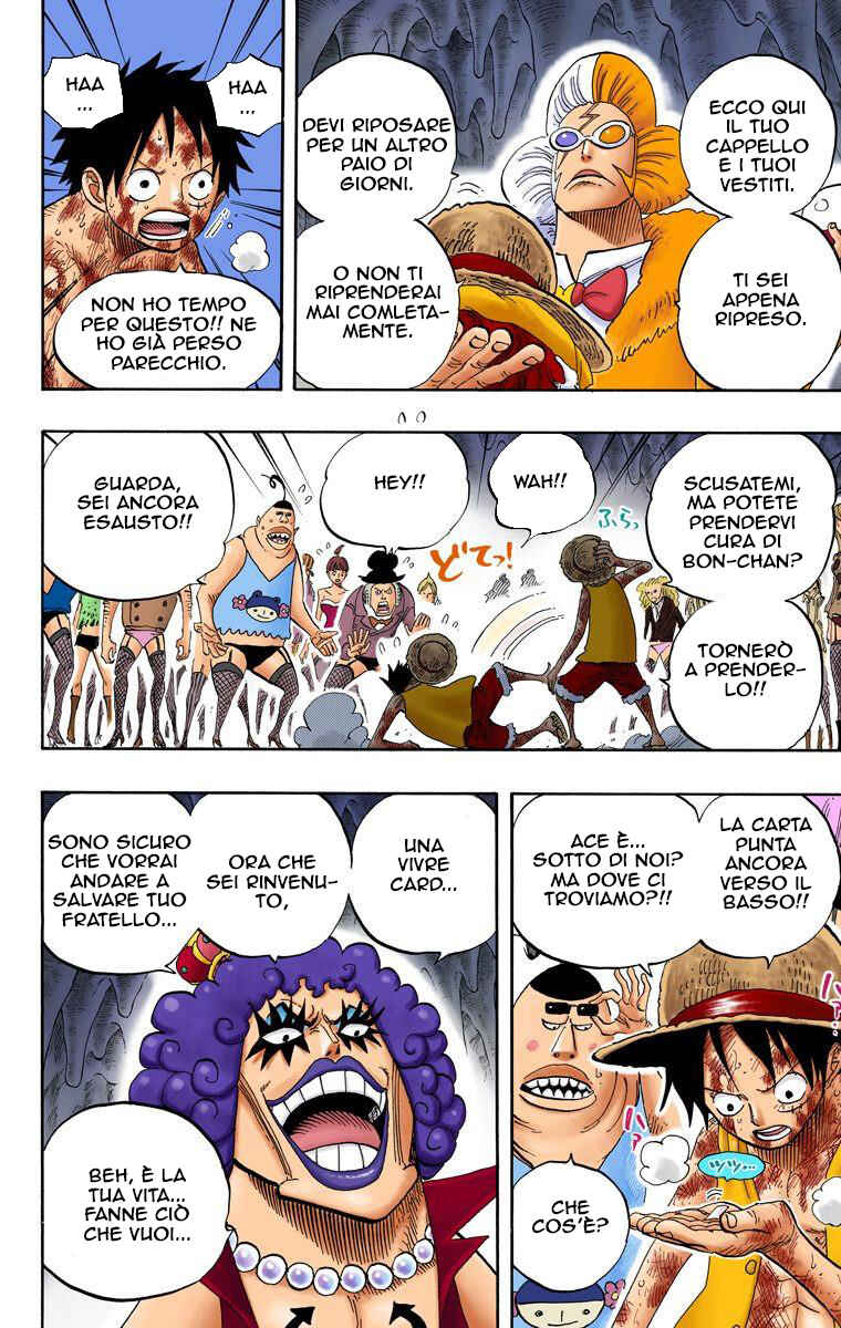 Chapter 539 - Page 7