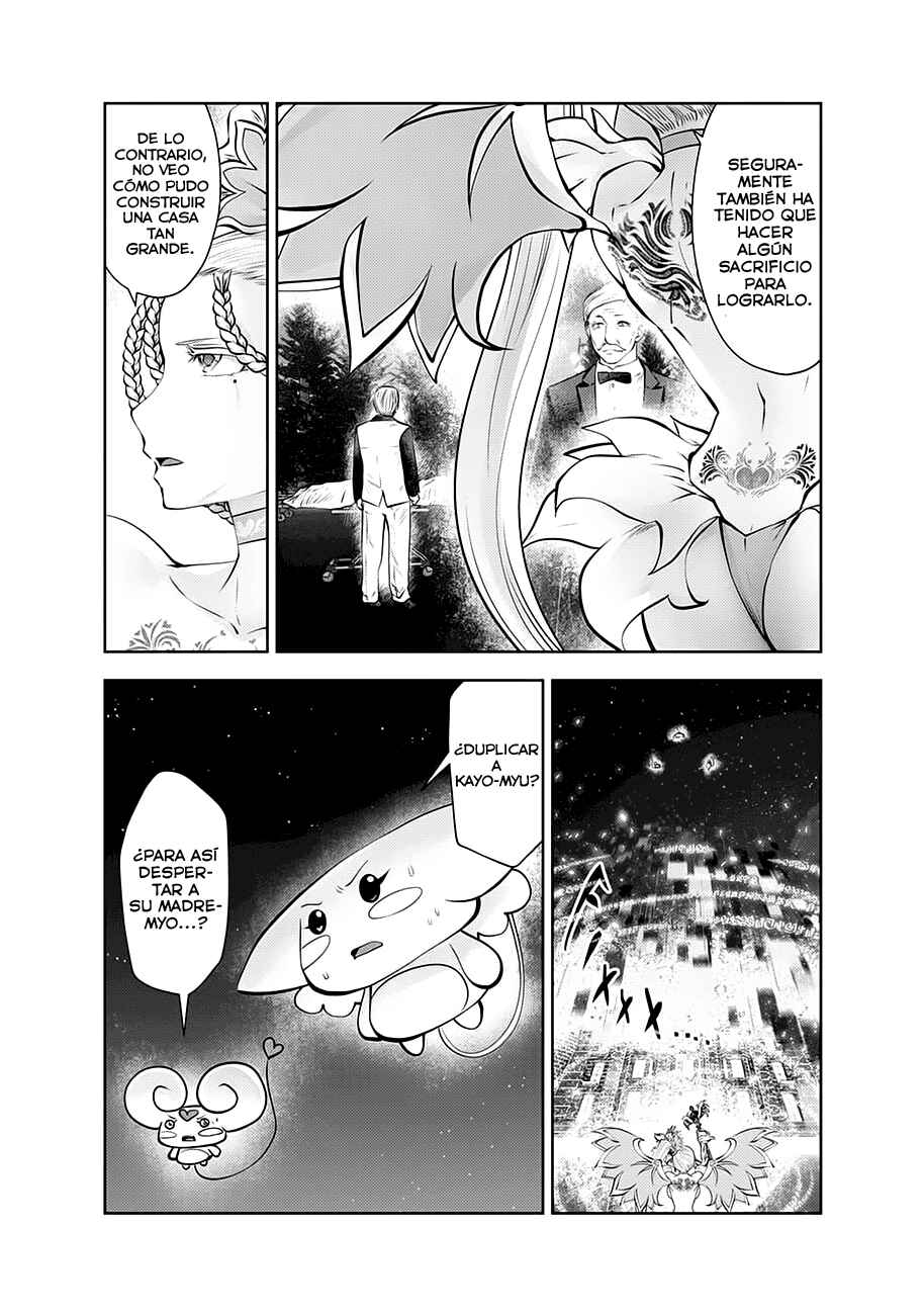 Chapter 105 - Page 4