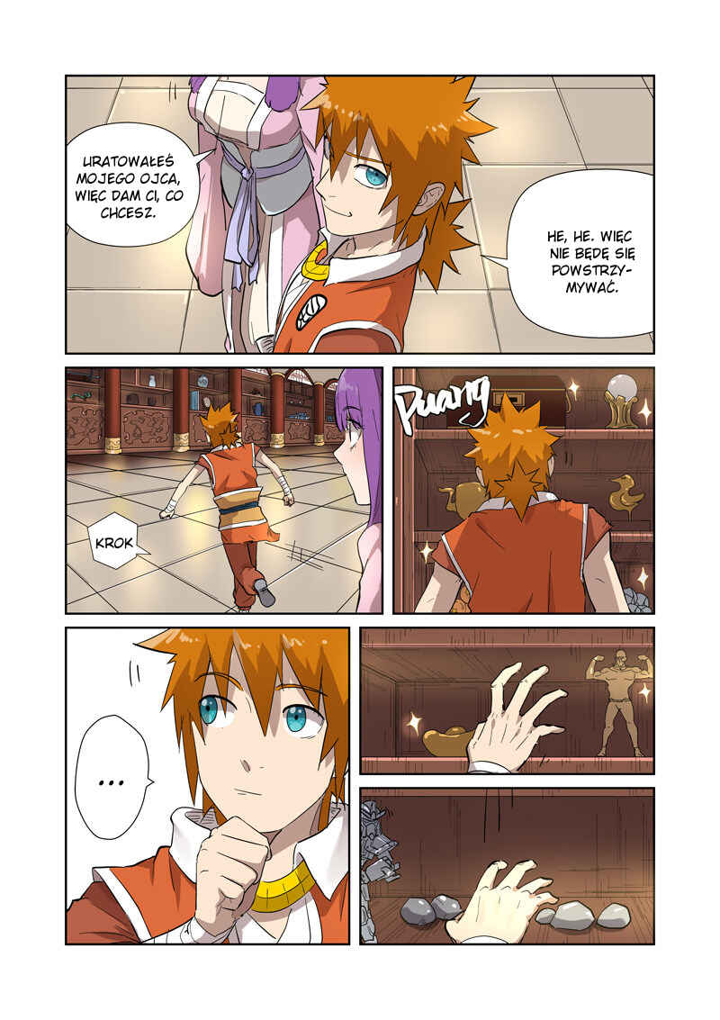 Chapter 192.5 - Page 8
