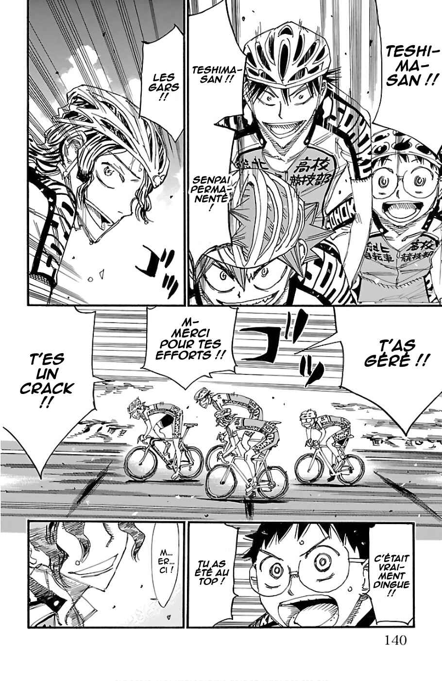 Chapter 482 - Page 21