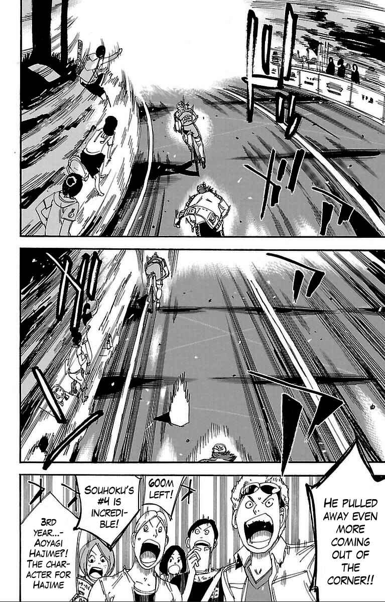 Chapter 309 - Page 4