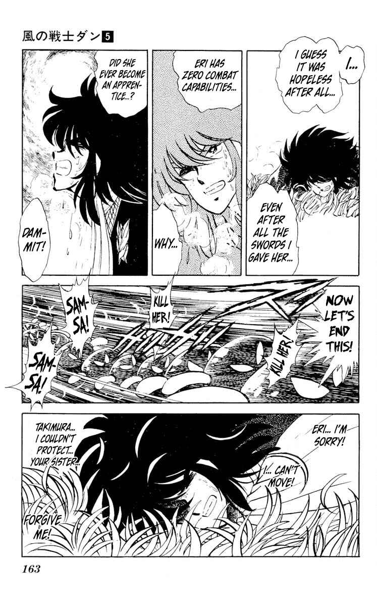 Chapter 25 - Page 25