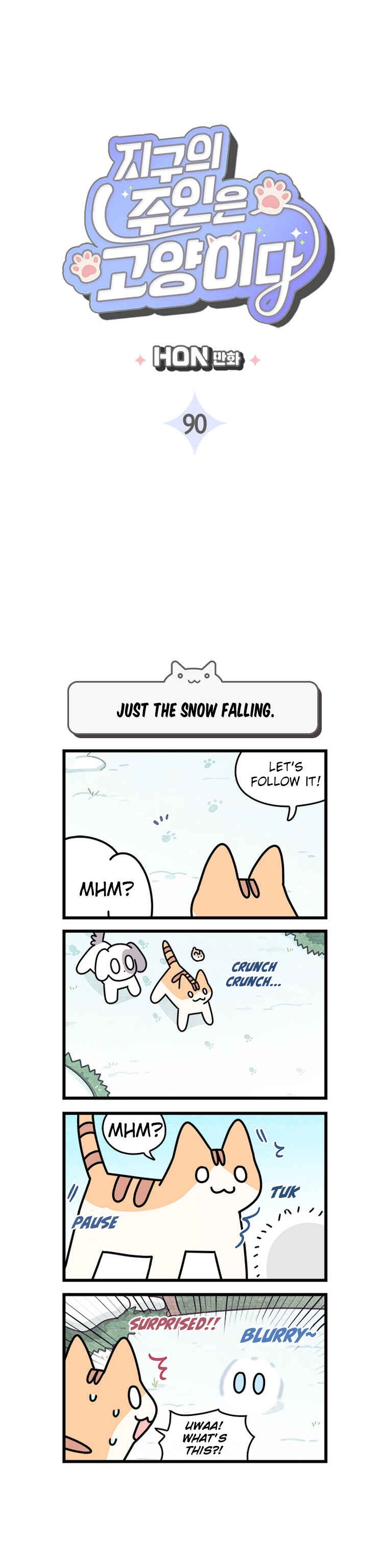 Chapter 90 - Page 3