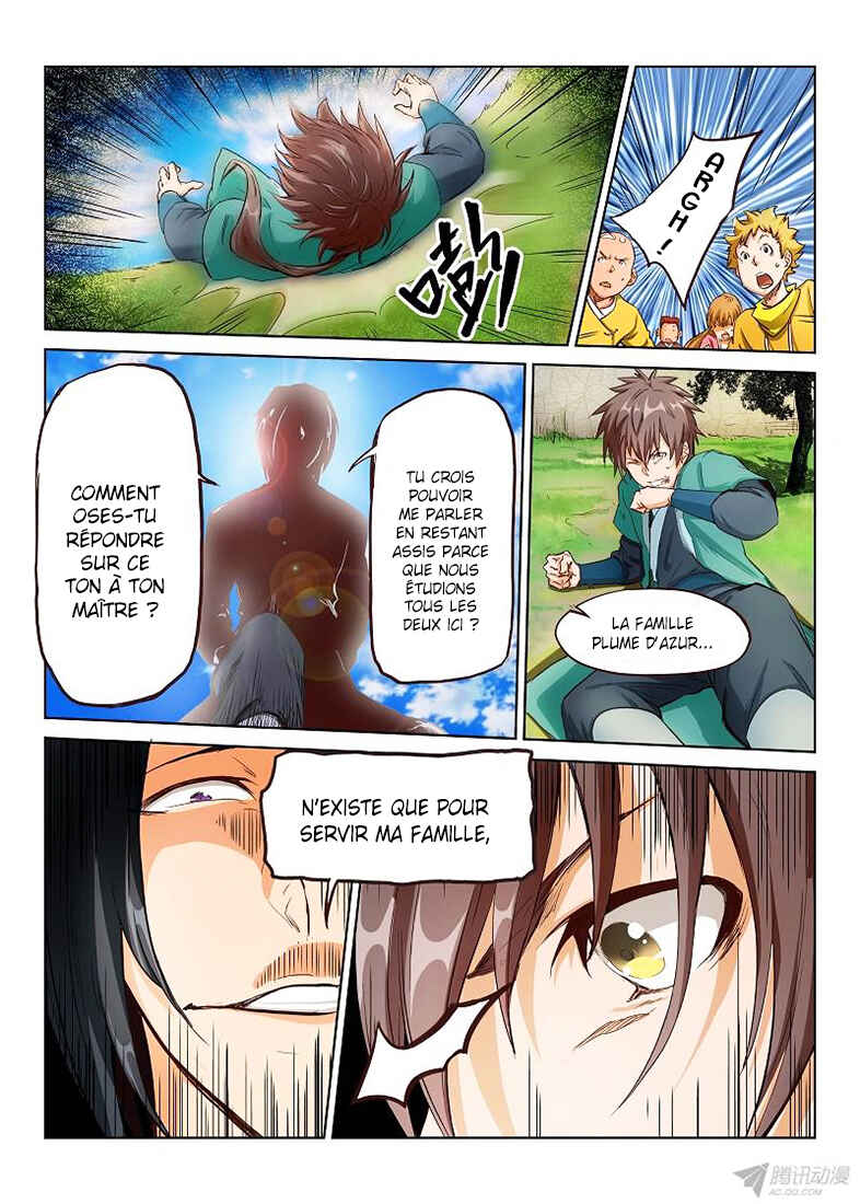 Chapter 2 - Page 12