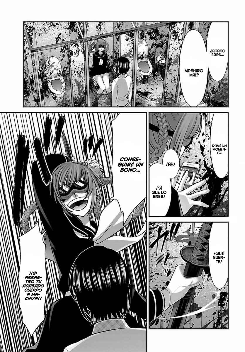 Chapter 29 - Page 3