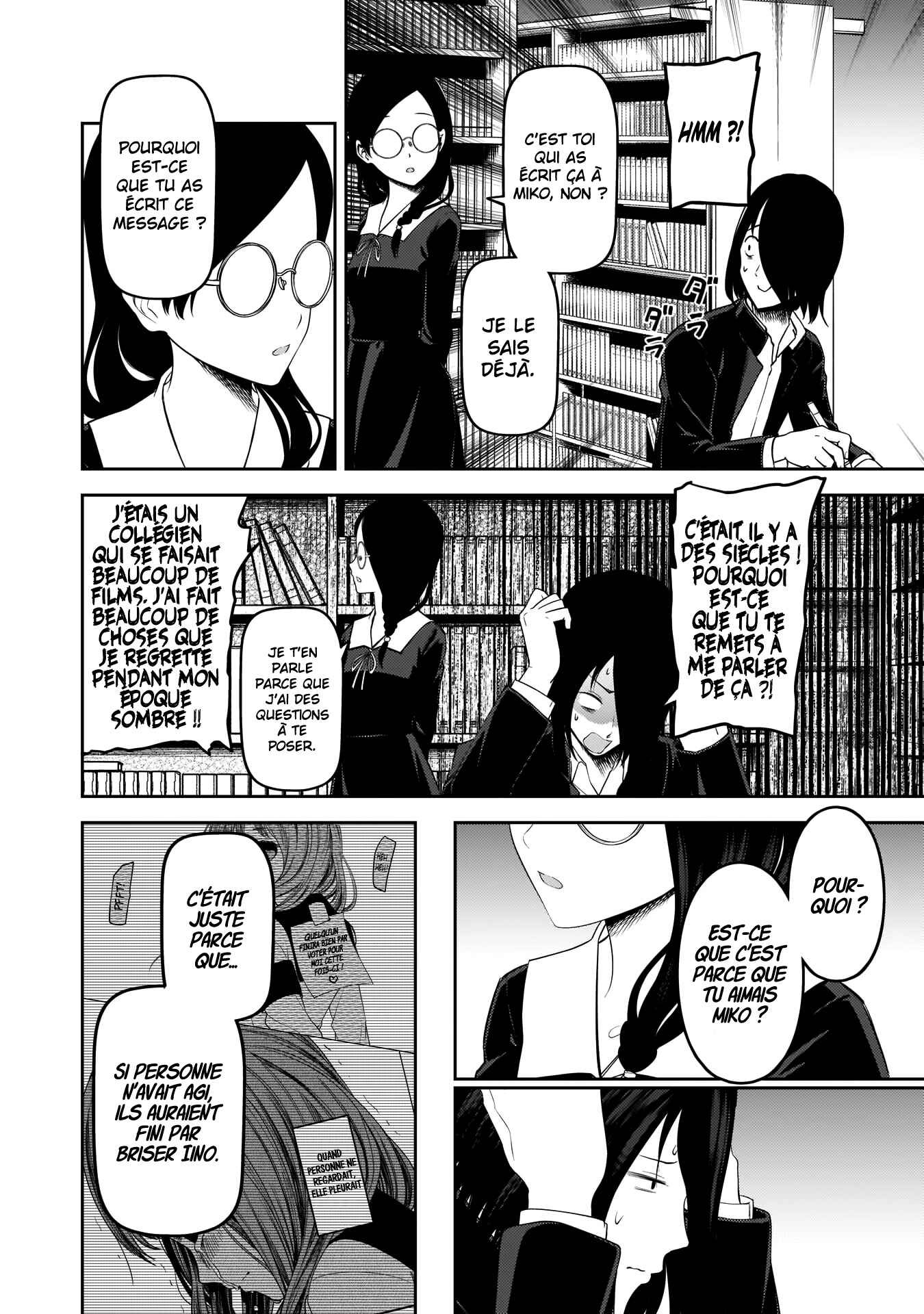 Chapter 192 - Page 14