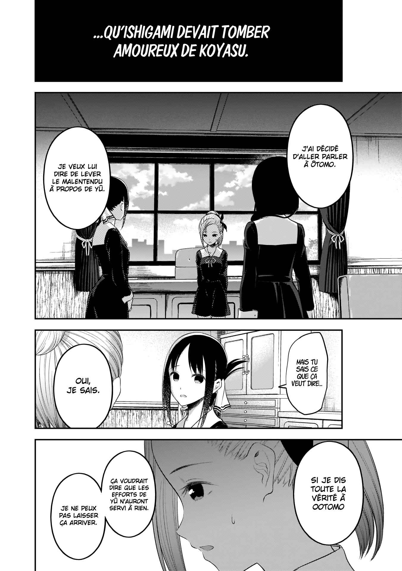 Chapter 192 - Page 8