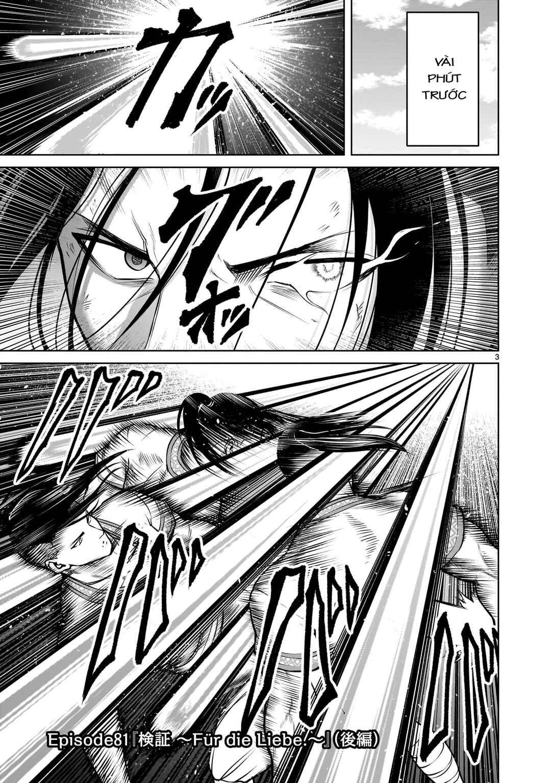 Chapter 81.2 - Page 1