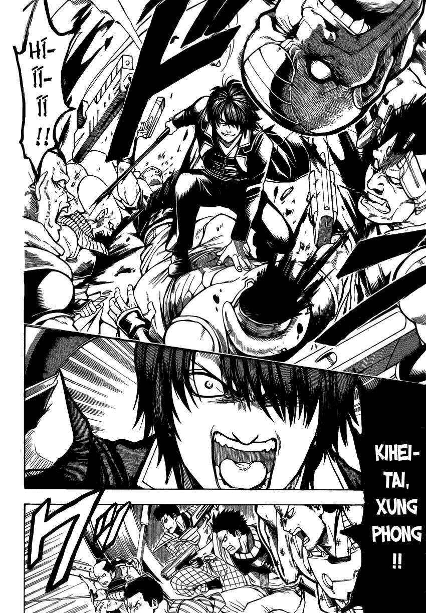 Chapter 633 - Page 5