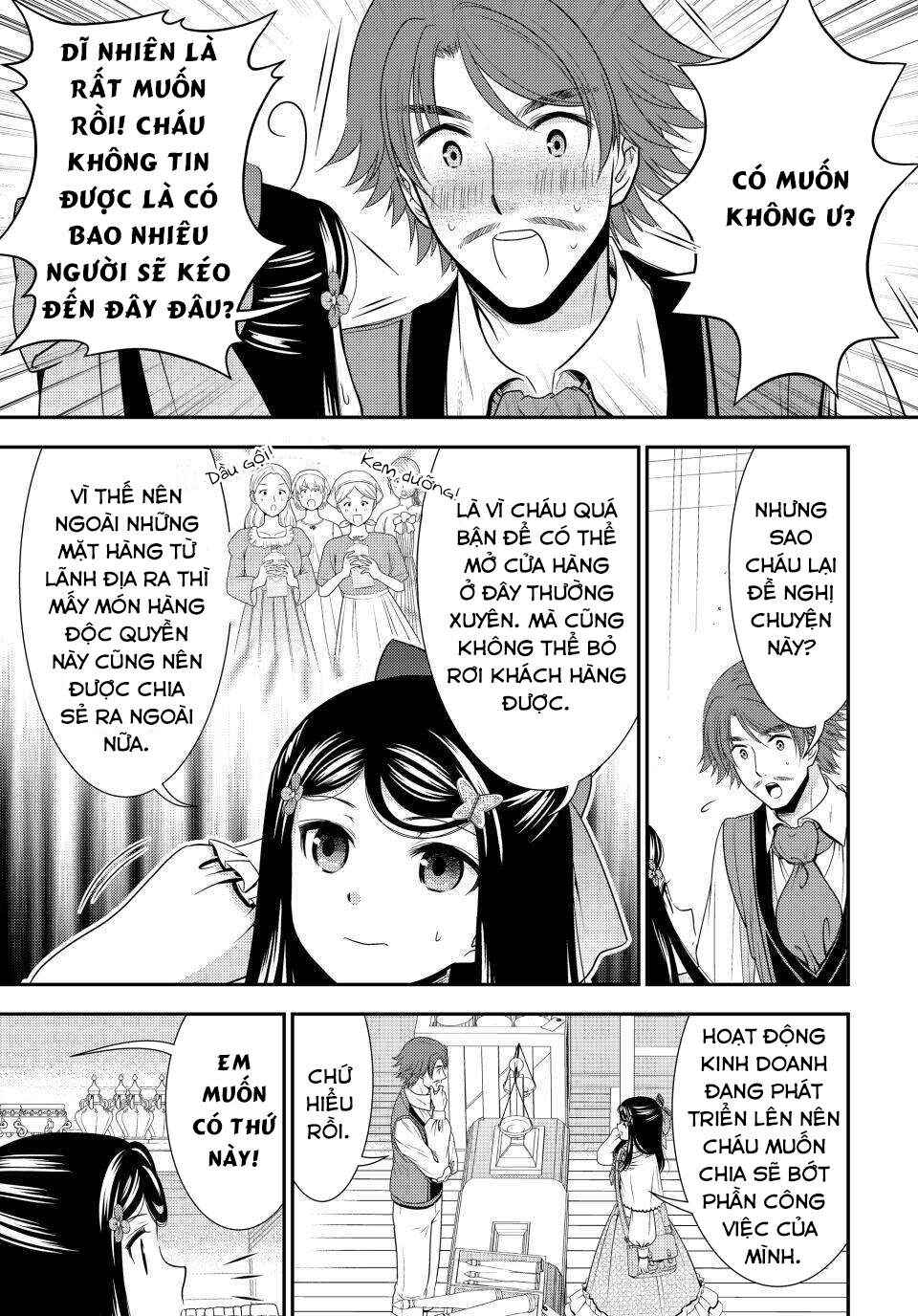 Chapter 92 - Page 14