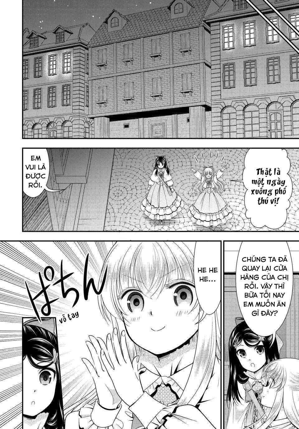Chapter 92 - Page 17