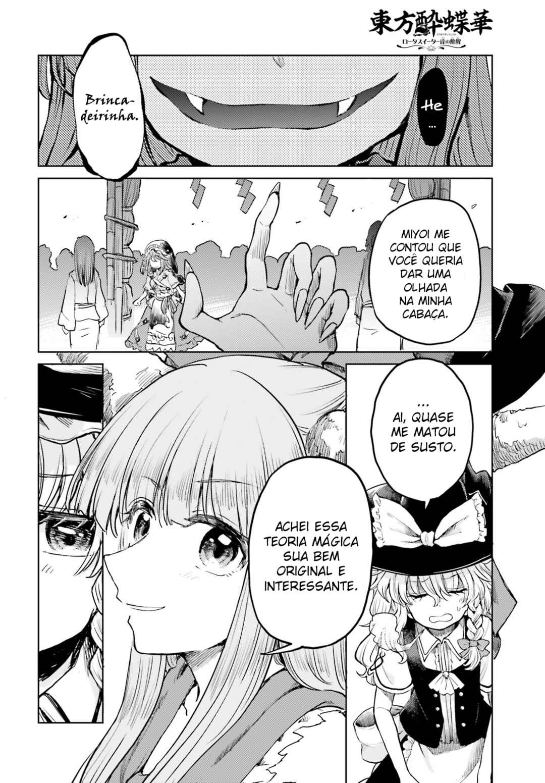 Chapter 42 - Page 16