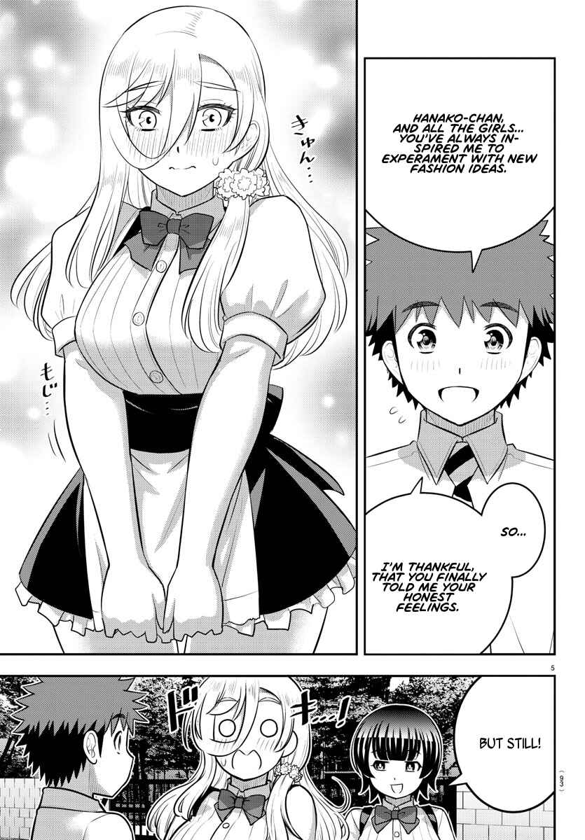 Chapter 196 - Page 6
