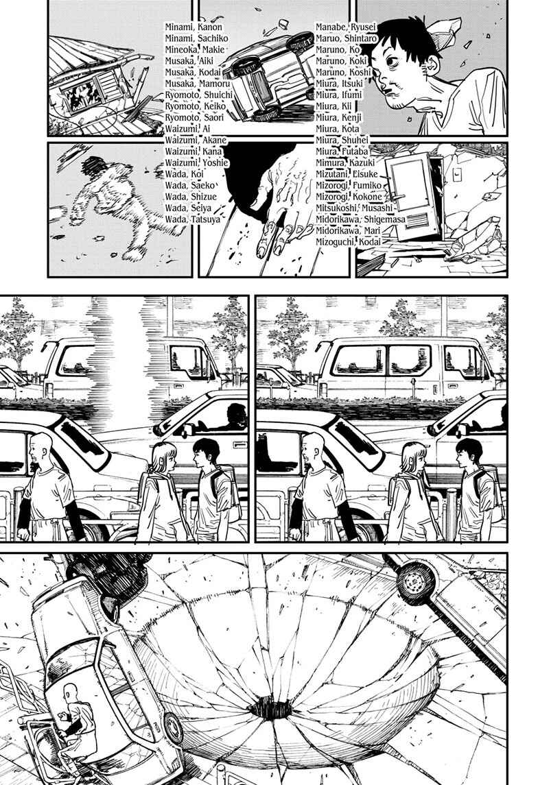 Chapter 76 - Page 4