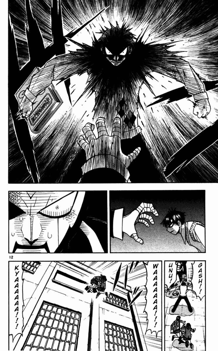 Chapter 90 - Page 12